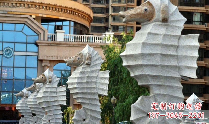 郴州公园小区喷水海马石雕
