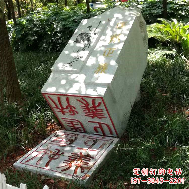 郴州专业高端汉白玉印章石雕制作