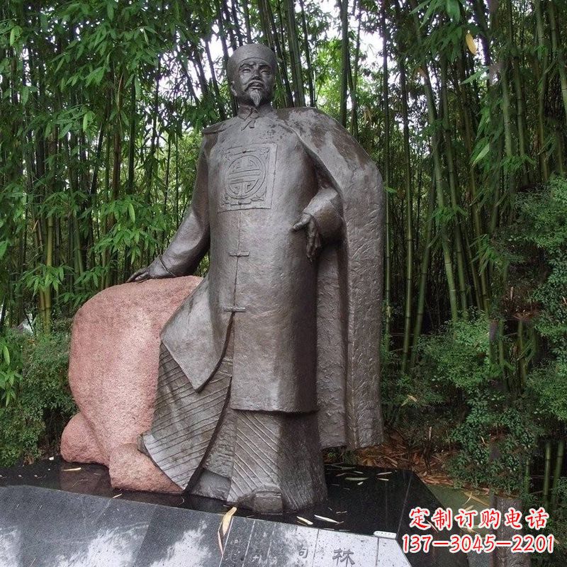 郴州以林则徐铜雕塑荣耀中华民族