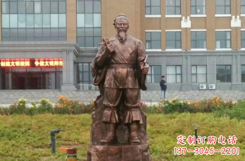 郴州古代名人铜雕鲁班