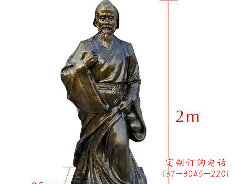 郴州古代名医华佗铜雕