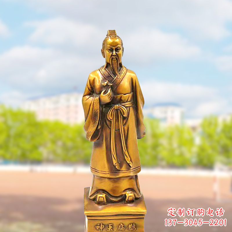 郴州古代神医纯铜扁鹊雕像