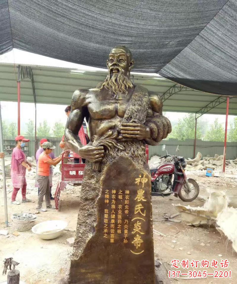 郴州古代炎帝铜雕