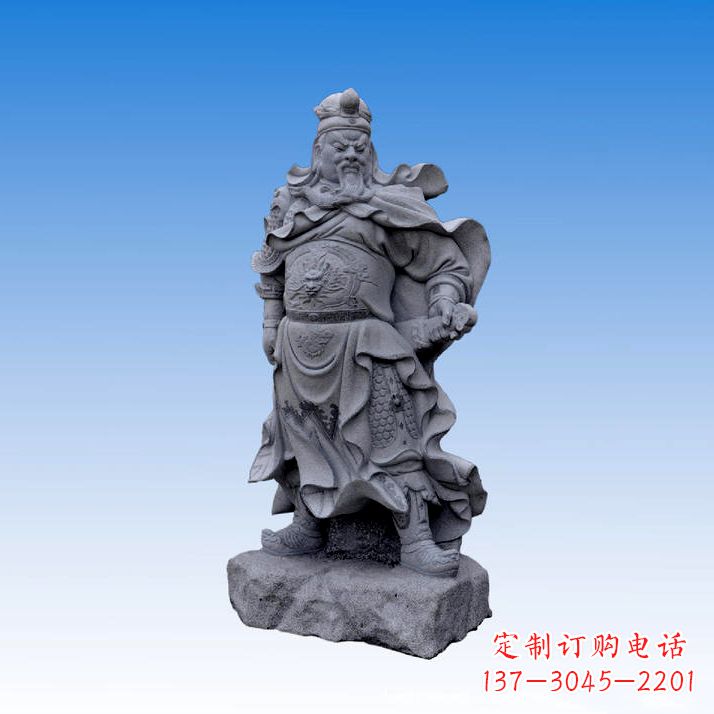 郴州中领雕塑制作的精美关公青石石雕