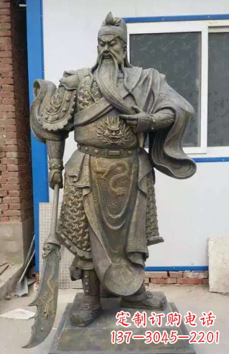 郴州关羽人物铜雕