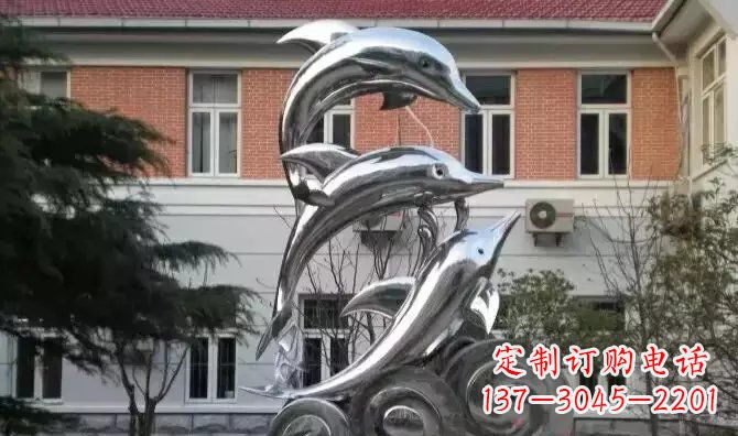 郴州中领雕塑的海豚不锈钢雕塑是一件新颖而精致…