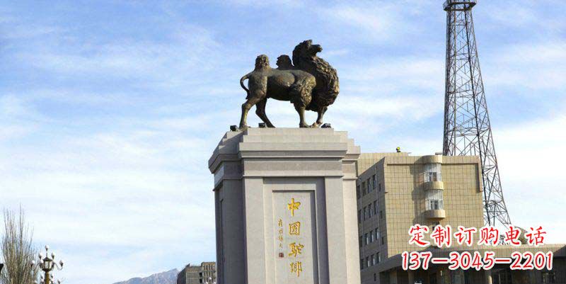 郴州领雕塑：打造专属广场骆驼动物雕塑