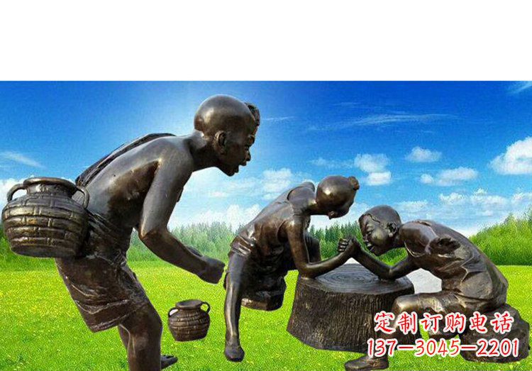 郴州小朋友们的欢乐广场铜雕儿童掰手腕人物雕塑