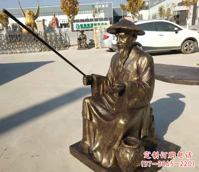 郴州广场铜雕姜太公钓鱼小品人物雕塑