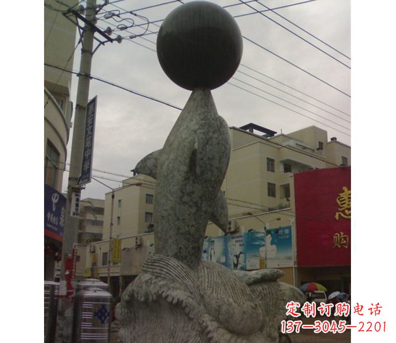郴州海豚戏球石雕