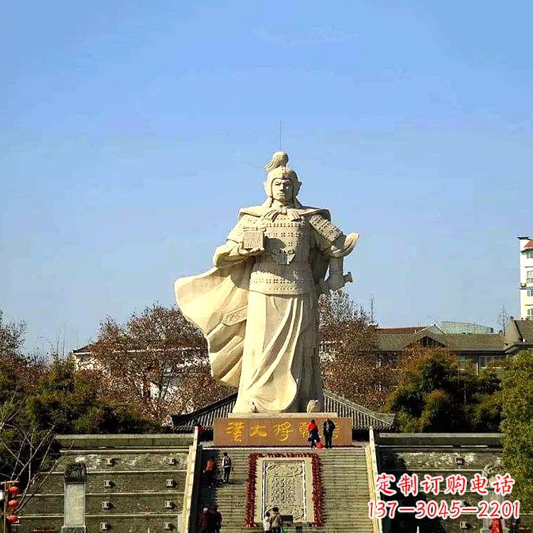 郴州韩信拜将景观石雕塑-景区历史名人西汉著名军事家雕像