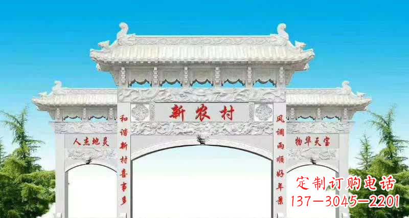 郴州汉白玉三门石牌坊雕塑