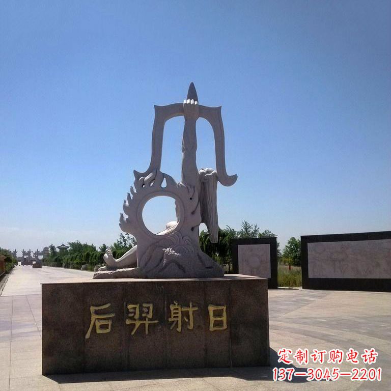 郴州后羿射日景观雕塑