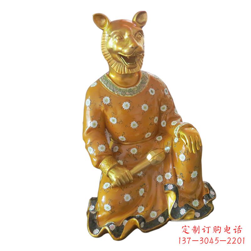 郴州虎-玻璃钢彩绘生肖雕塑