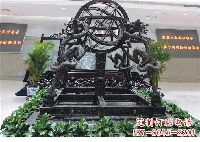 郴州浑天仪古铜雕:将古雅气息带入家居
