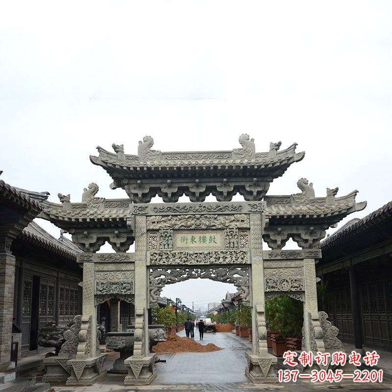 郴州街道三门石雕牌楼