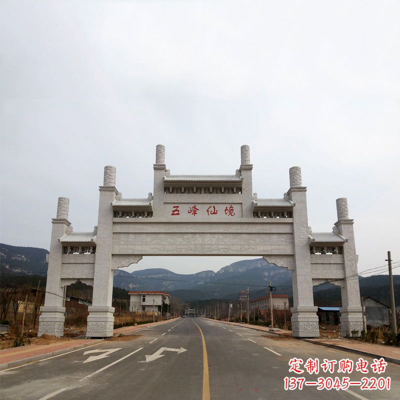 郴州领雕塑:景区路口三间四柱牌坊雕塑