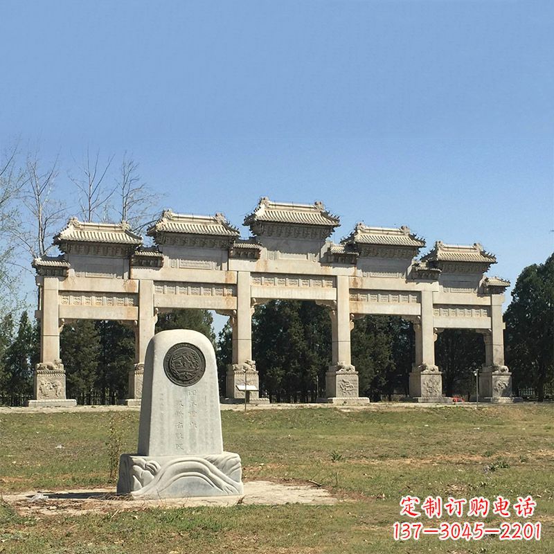 郴州景区三间四柱石雕牌坊