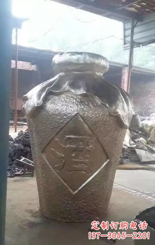郴州酒坛铜雕