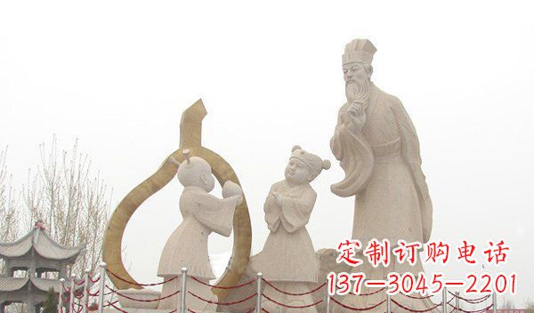 郴州孔融让梨古代人物石雕