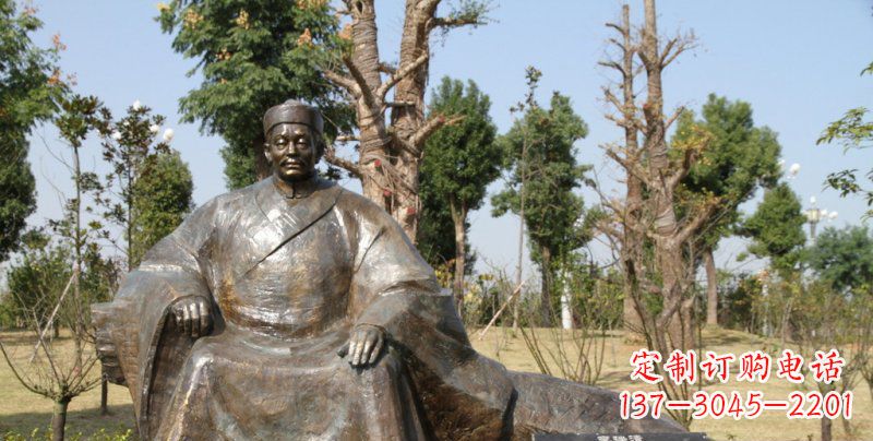 郴州李瑞清古代名人铜雕