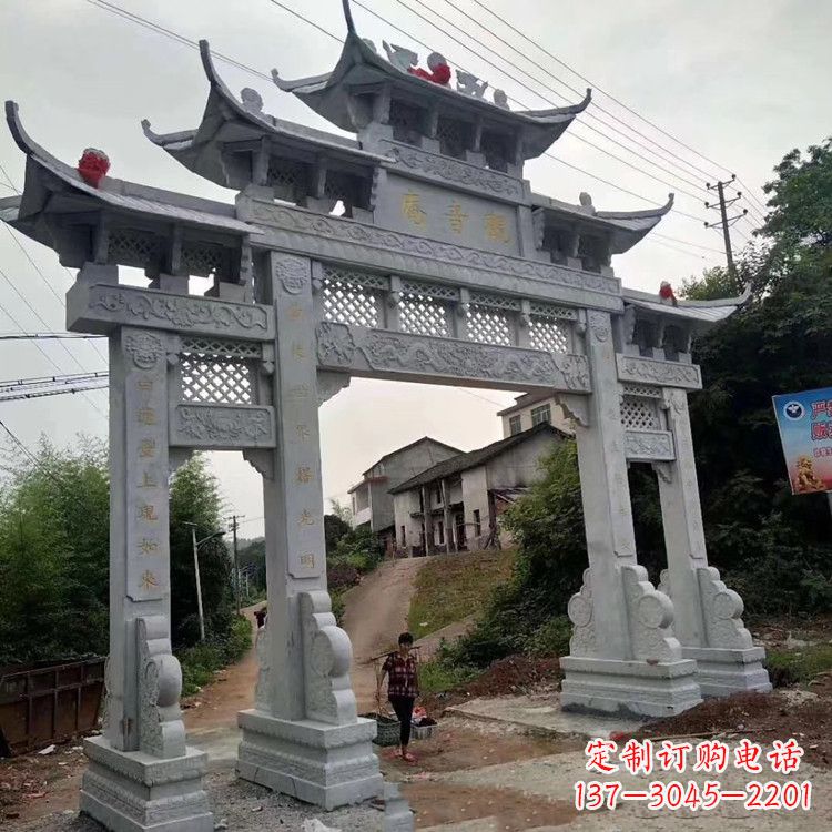 郴州领雕塑-专业的石牌坊雕塑定制