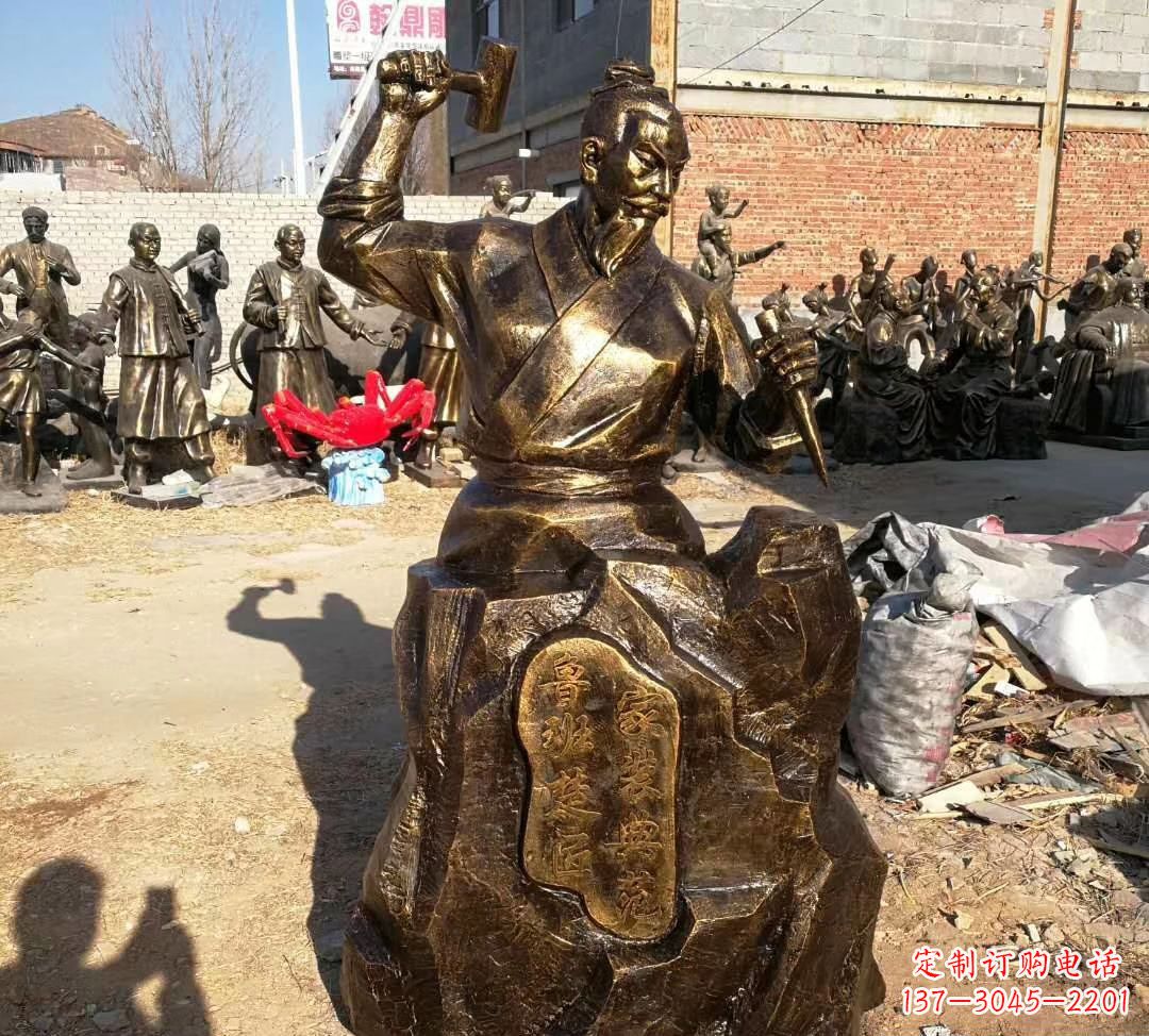 郴州珍贵的鲁班雕塑,永载史册