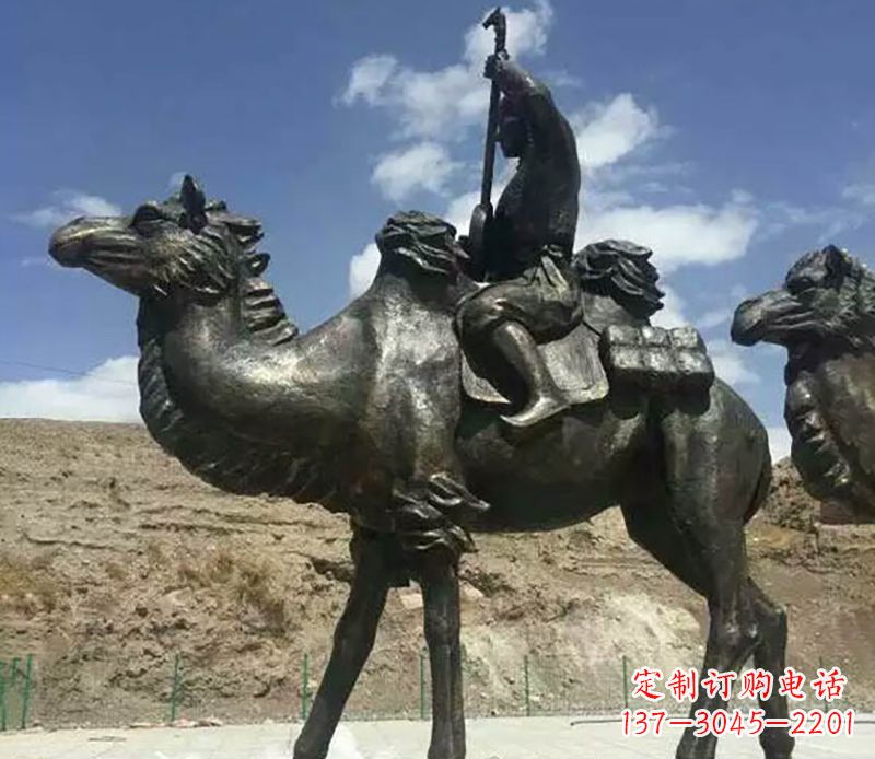 郴州骆驼铜雕
