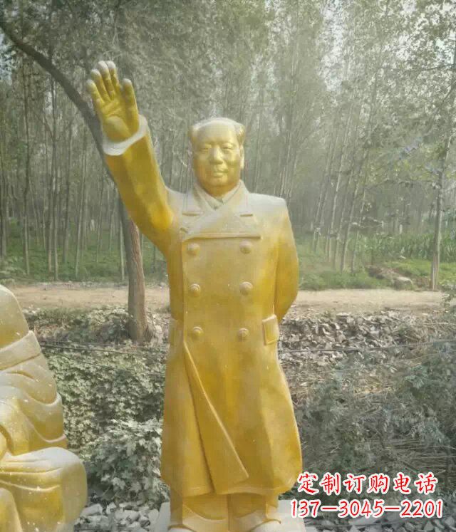 郴州精致玻璃钢仿铜人物雕塑—以主席为蓝本