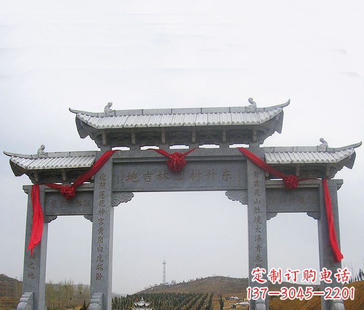 郴州温馨定制,中领雕塑牌坊石雕
