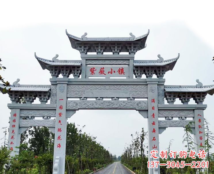 郴州中领雕塑牌坊雕塑以其卓越的艺术风格和精湛…