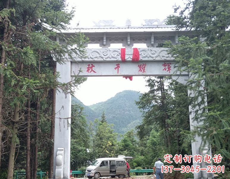 郴州牌坊上的石雕