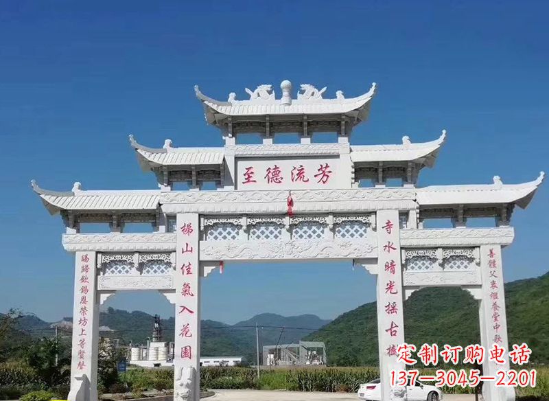 郴州中领雕塑:牌坊石雕横梁