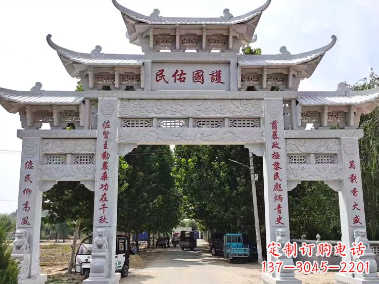 郴州千锤百炼,让文化与艺术融为一体的牌楼雕塑