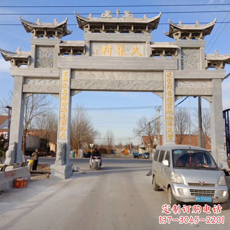 郴州中领雕塑是一家专业制作牌楼雕塑的定制厂家…