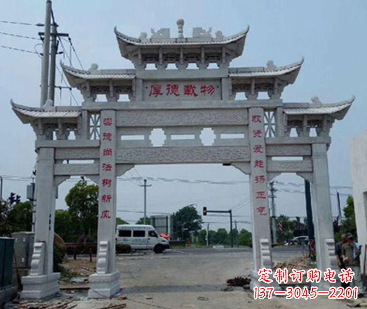 郴州精美多姿的牌楼石雕
