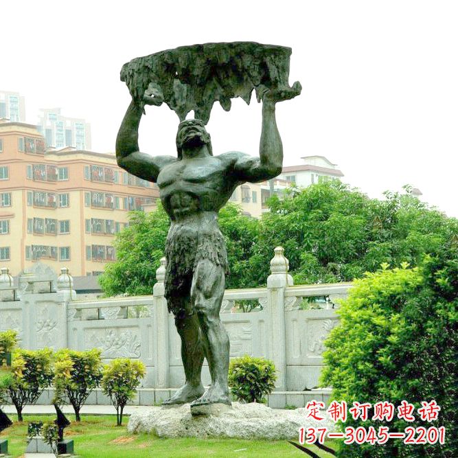 郴州答案(不要写标点符号)