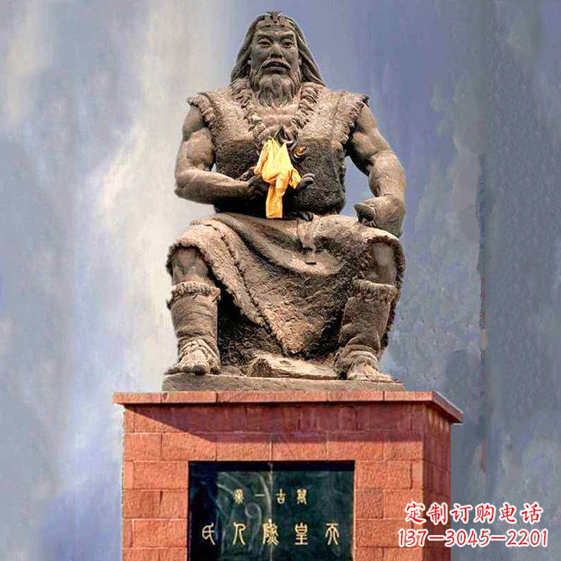 郴州三皇五帝之天皇燧人氏雕塑中领雕塑三皇五帝…