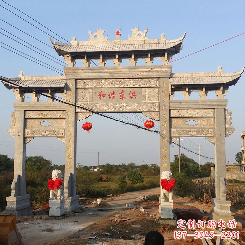 郴州让你爱上石牌坊雕塑