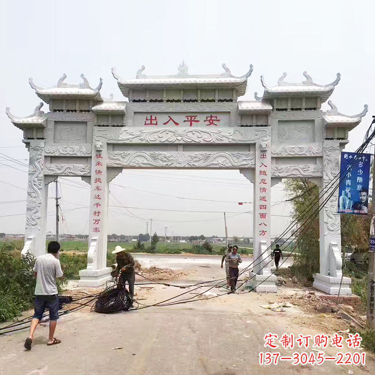 郴州三间四柱农村石牌坊