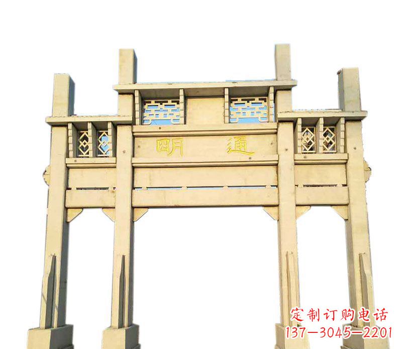 郴州三门仿古牌坊石雕——给您的家园带来传统之美