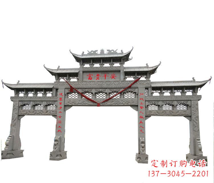 郴州三门牌坊石雕:让您的空间增添宁静优雅