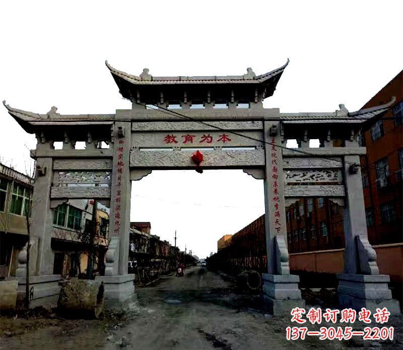 郴州领雕塑|三门牌坊石雕定制