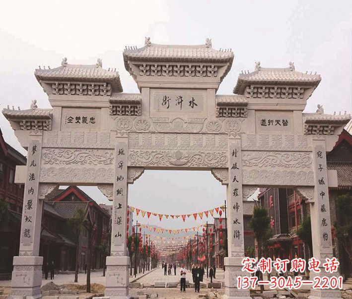 郴州三门牌坊石雕-专业彰显气派