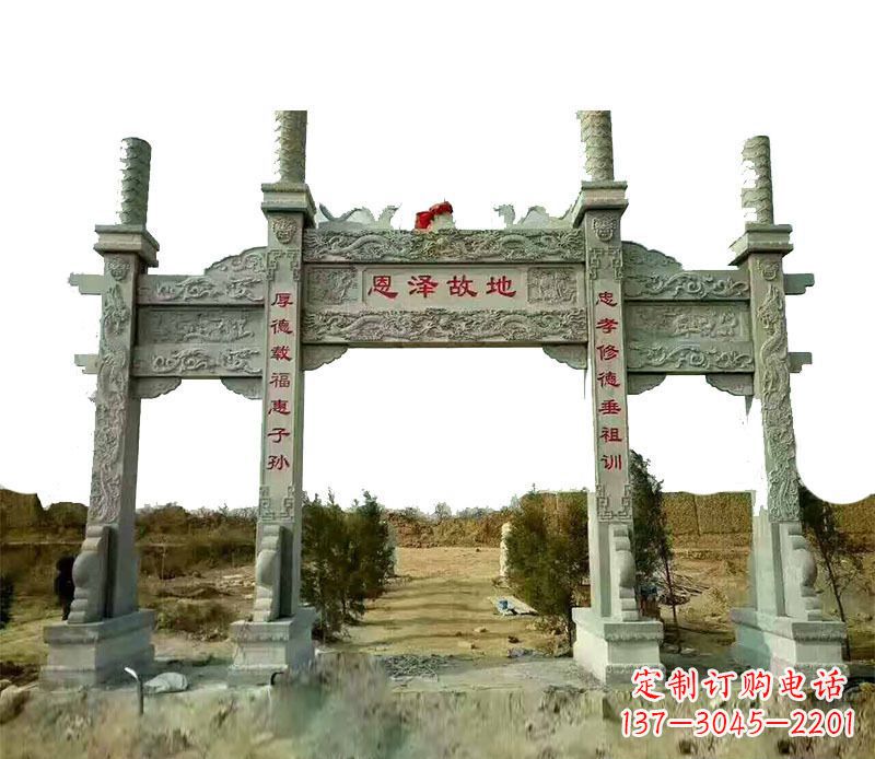 郴州石雕牌坊,艺术精美永恒