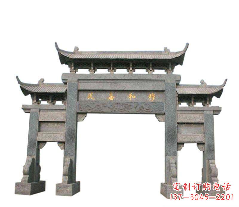 郴州四门牌坊石雕:高端雕塑定制