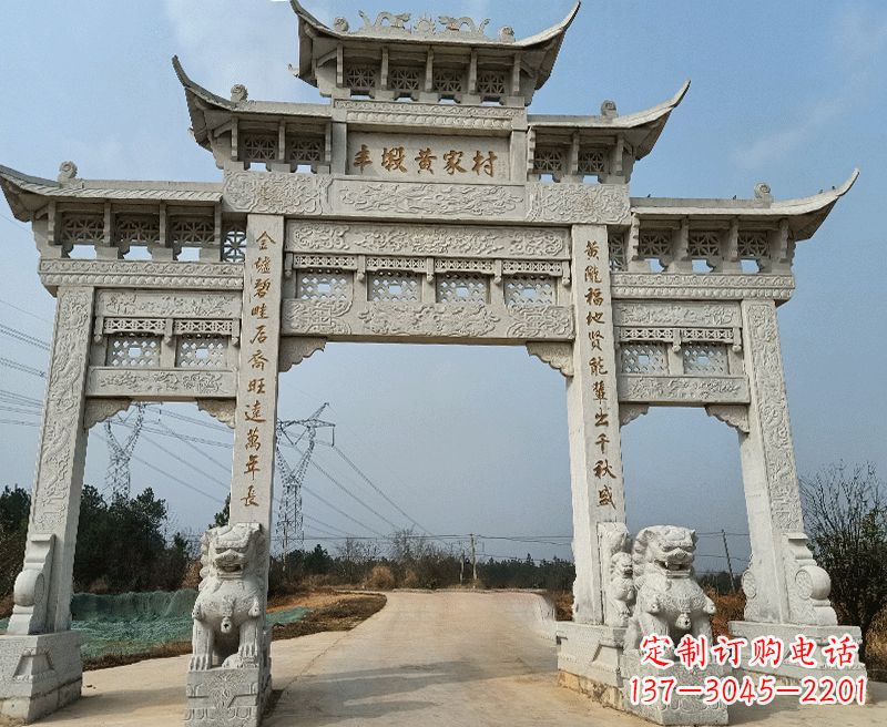 郴州中领雕塑牌坊石雕——为您的家园带来精致和美感