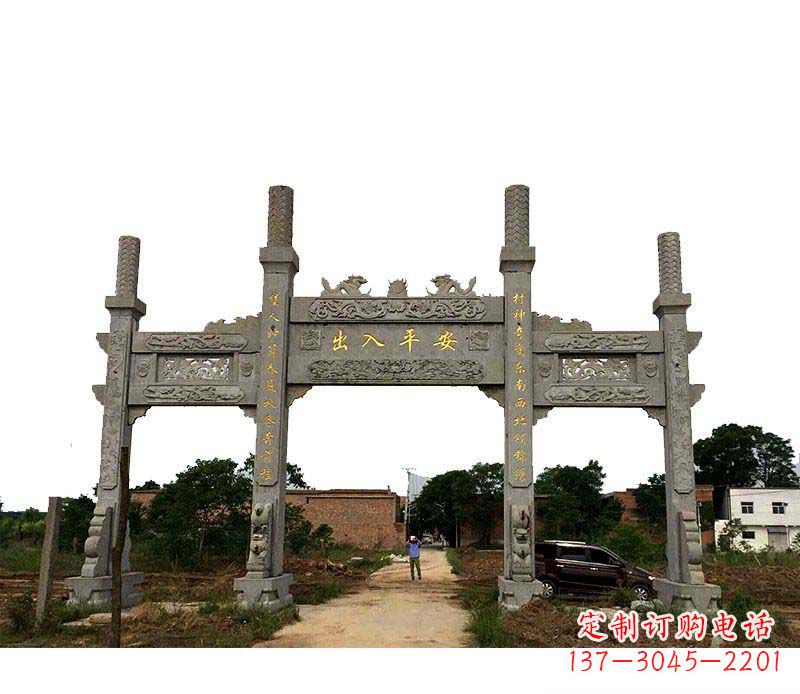 郴州三门牌坊石雕——传承古文化风韵