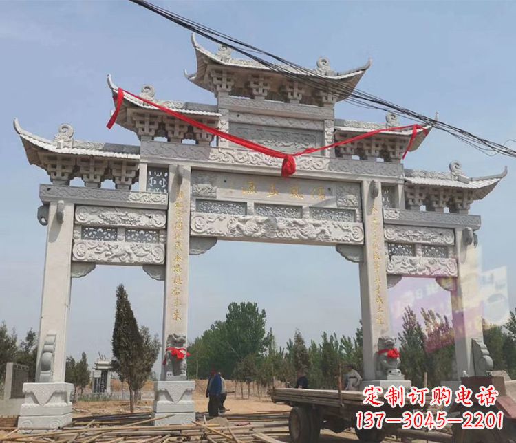 郴州中领雕塑-大理石牌坊石雕
