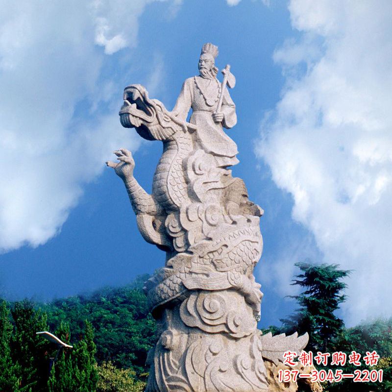 郴州上古部落联盟首领颛顼汉白玉公园景观人物雕塑